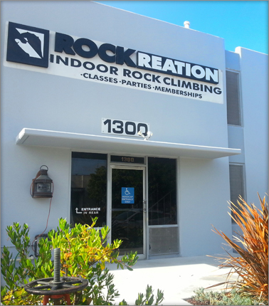 Rock_CM_Exterior_Tour